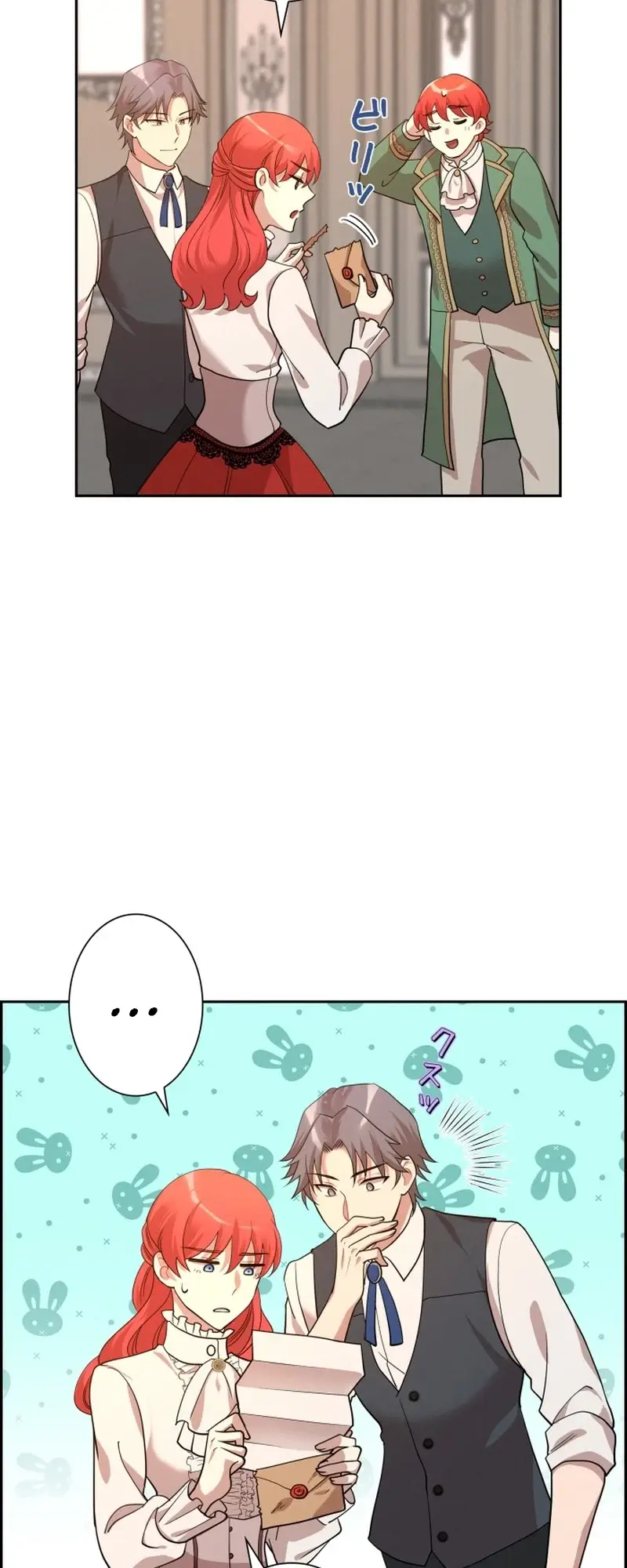 Image page 9