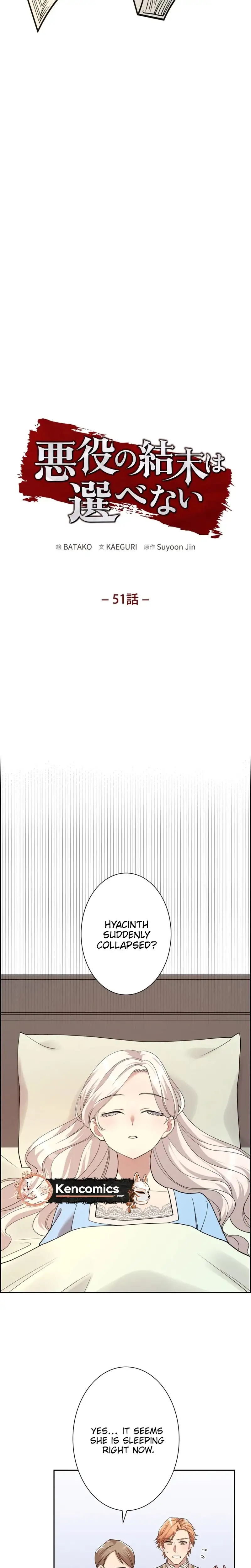 Image page 4