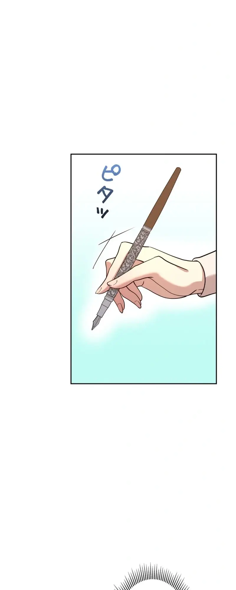 Image page 21
