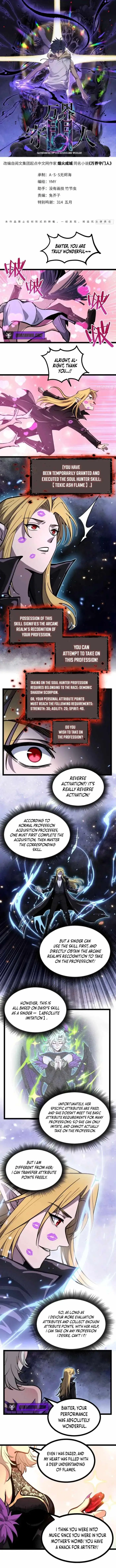 Image page 0