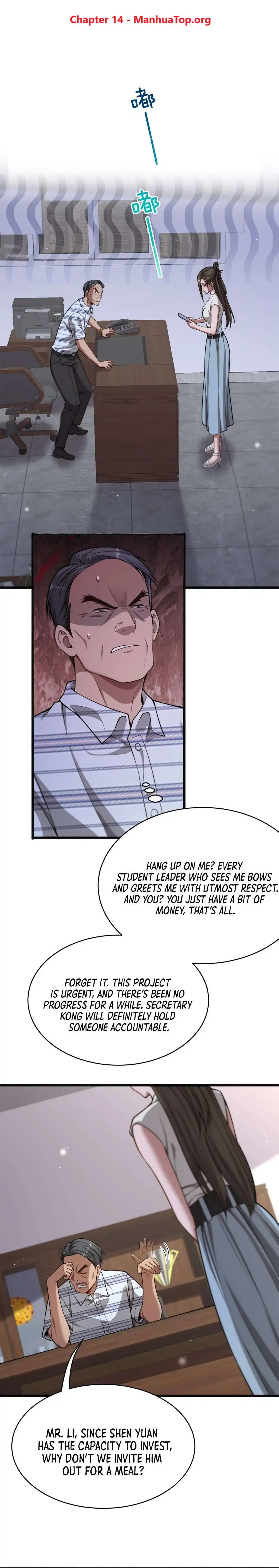 Image page 0
