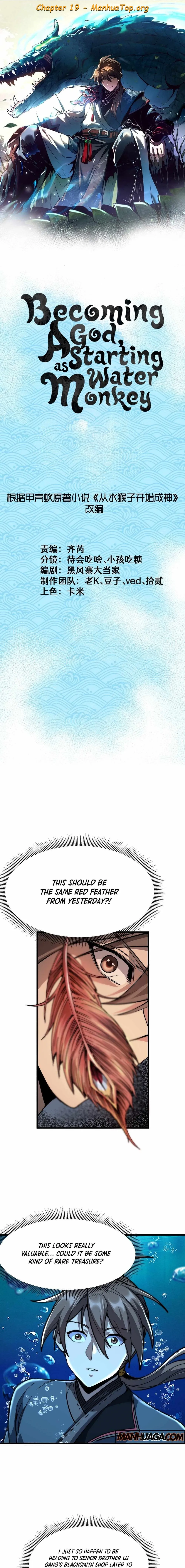 Image page 0