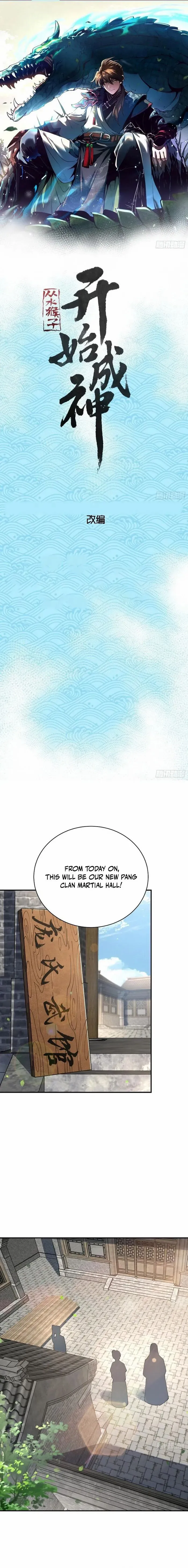 Image page 0