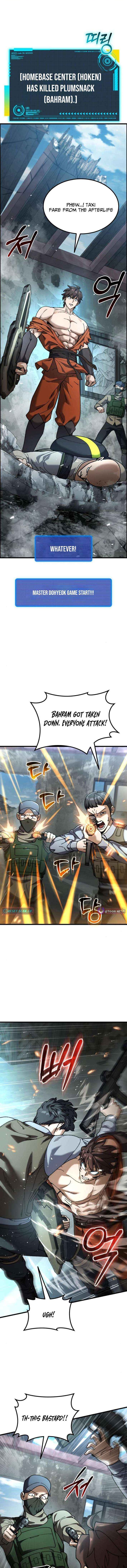 Image page 0