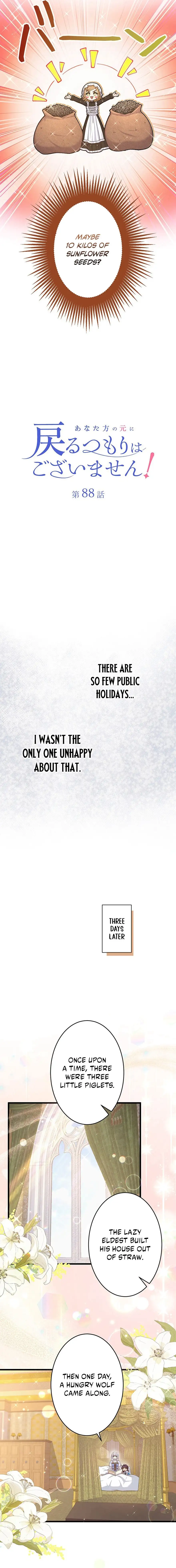 Image page 3