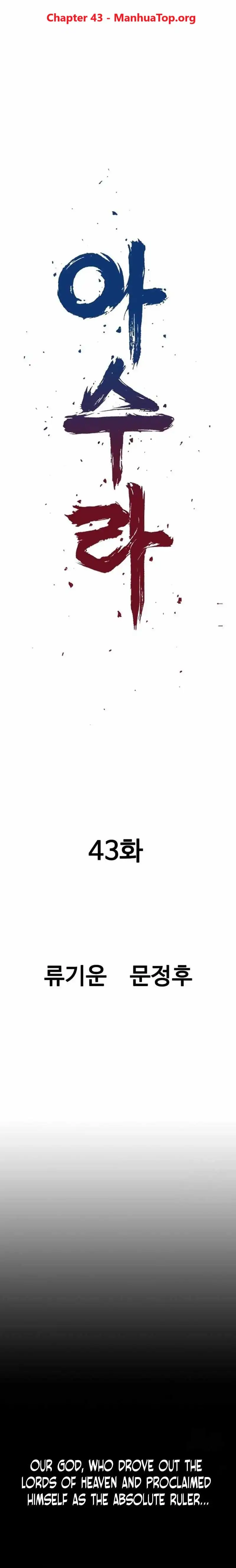 Image page 0