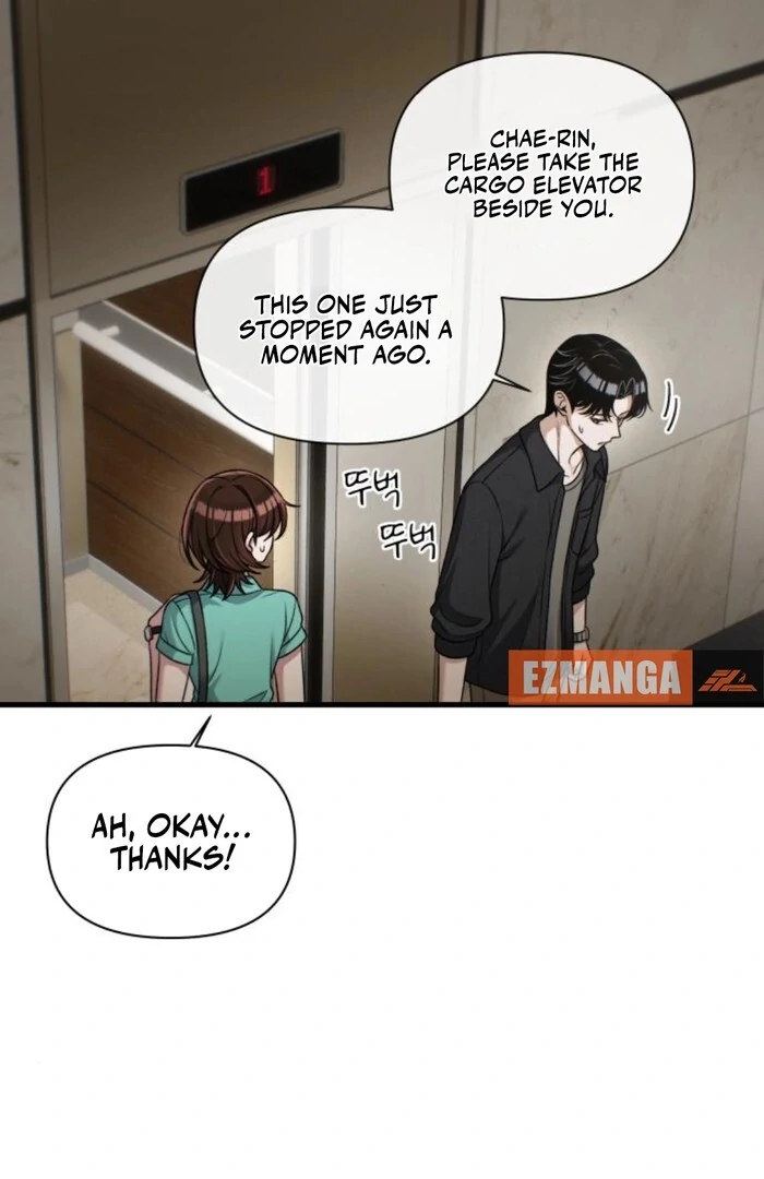 Image page 11