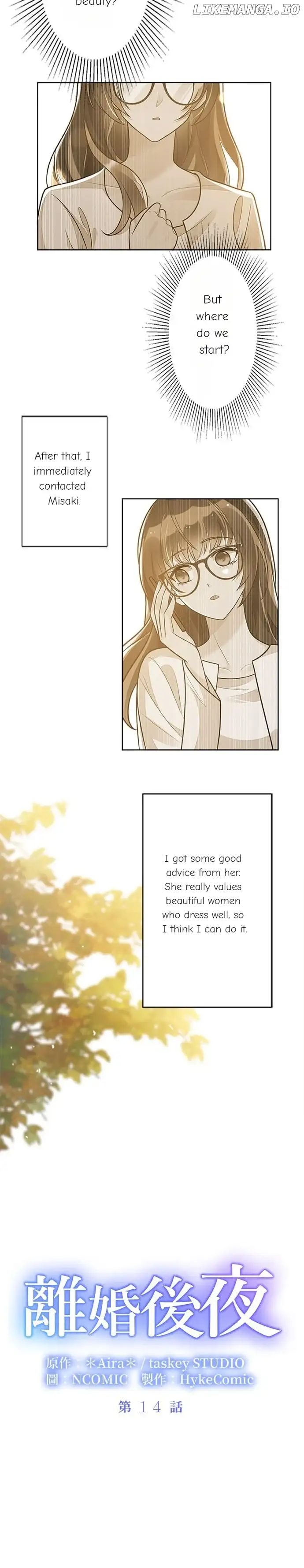 Image page 1