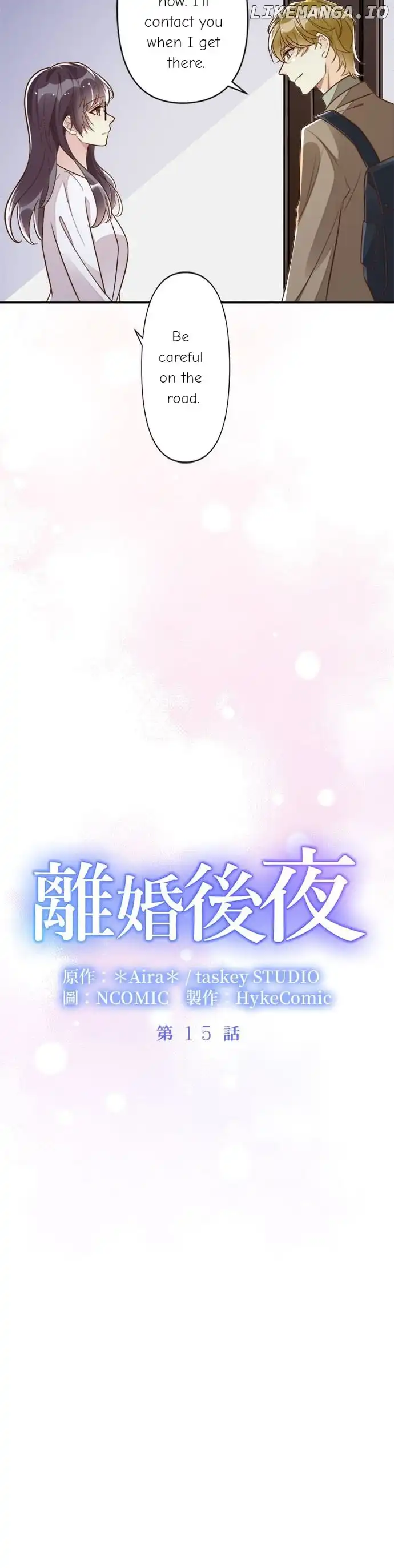 Image page 1