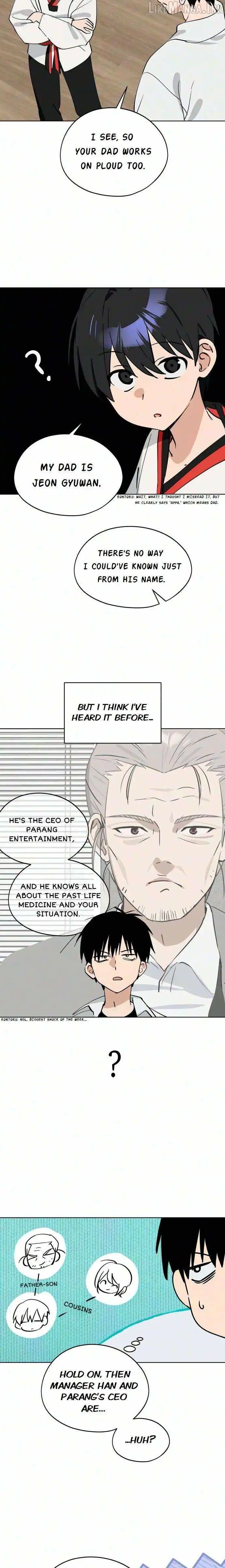Image page 11