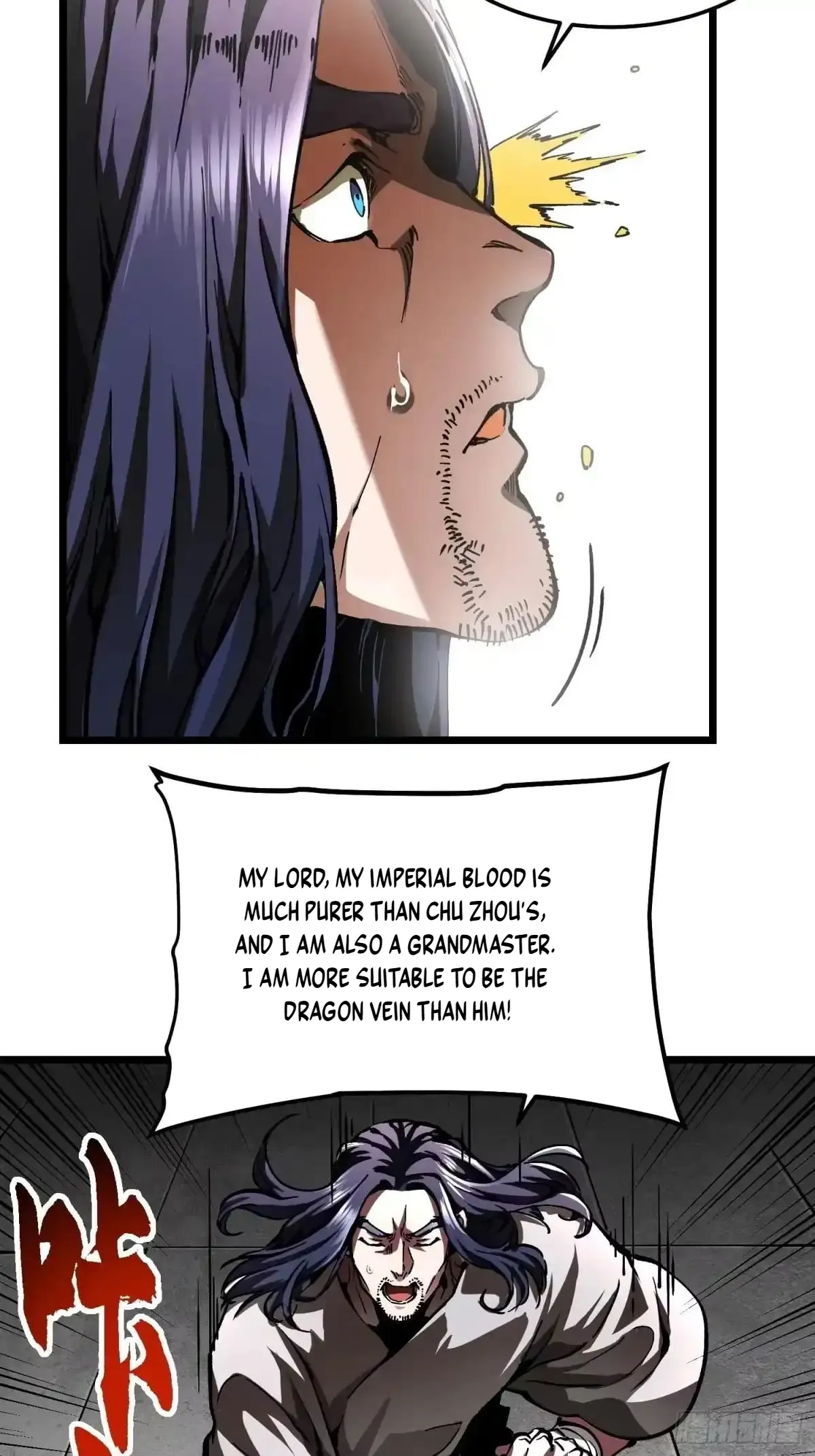 Image page 6