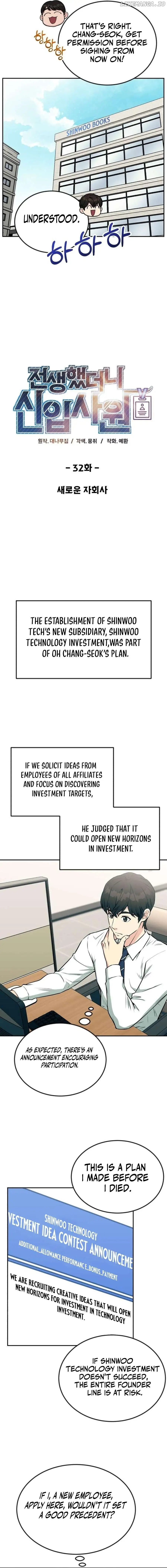 Image page 2