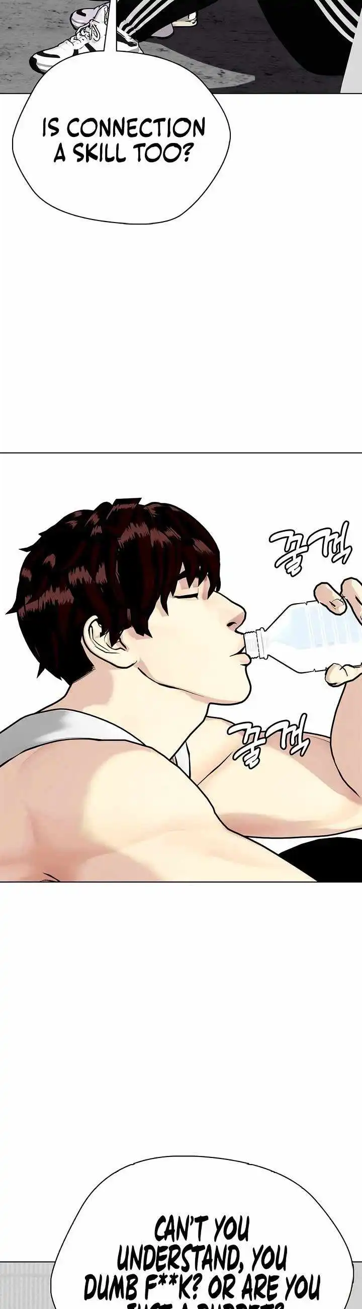 Image page 21