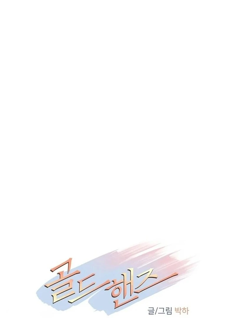 Image page 37