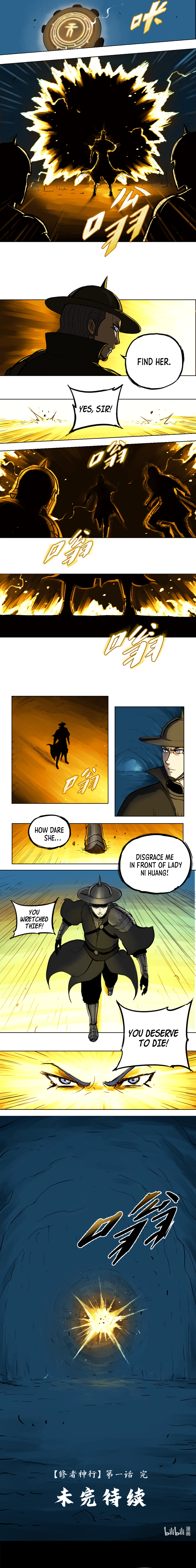 Image page 12