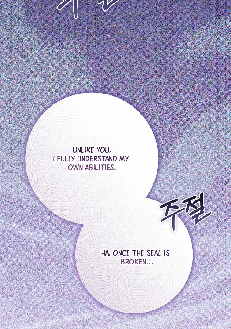 Image page 141