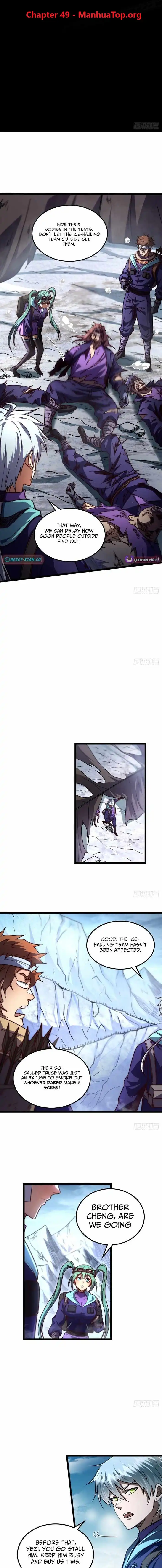 Image page 0