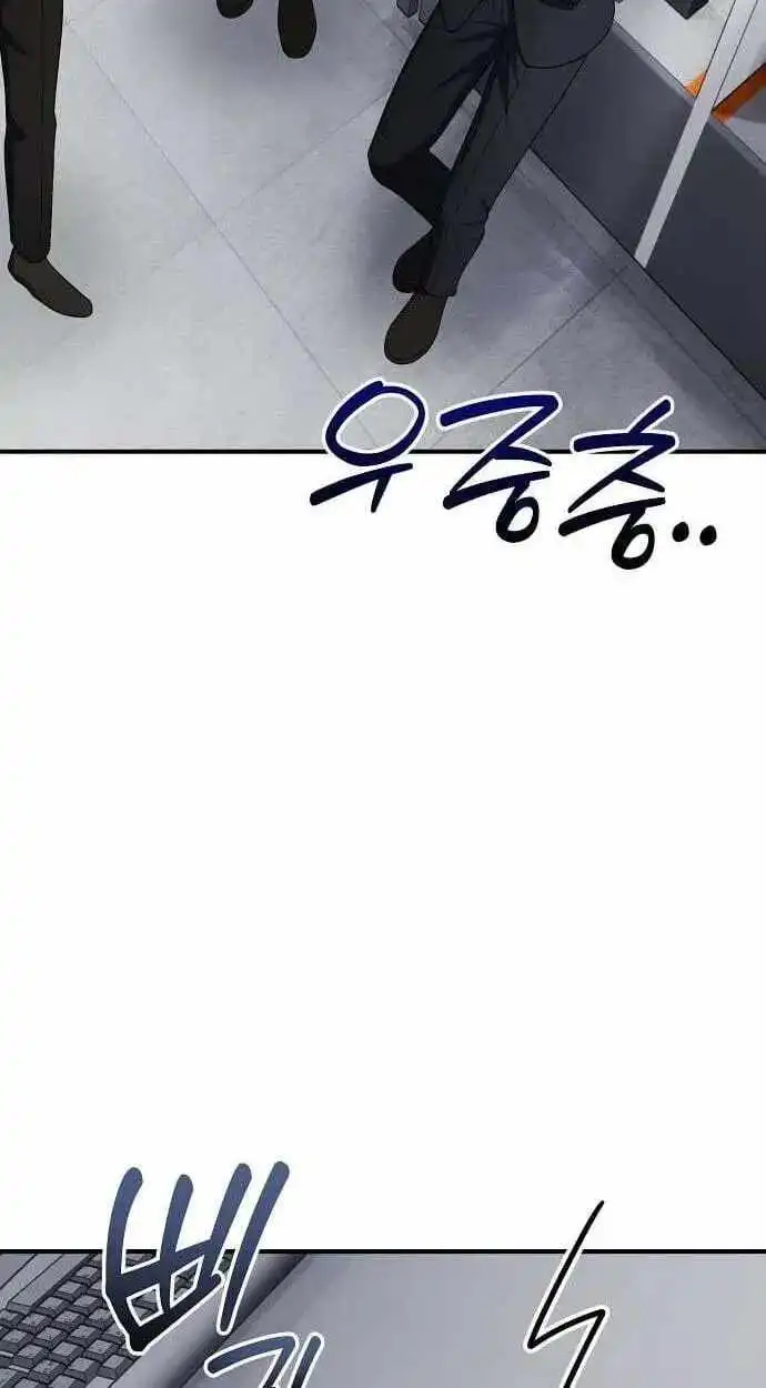 Image page 28