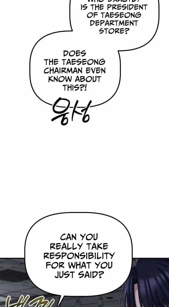 Image page 83