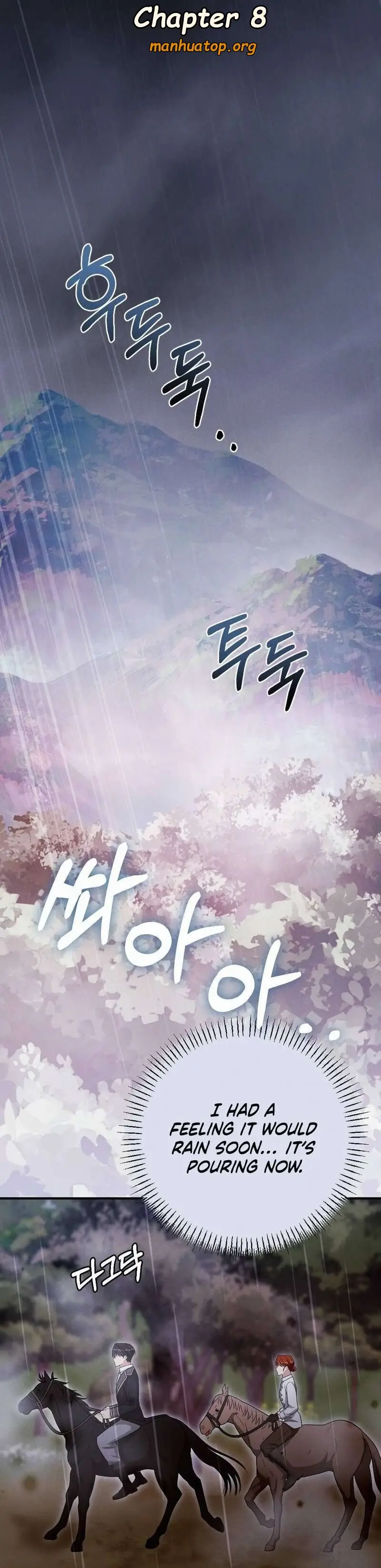 Image page 0