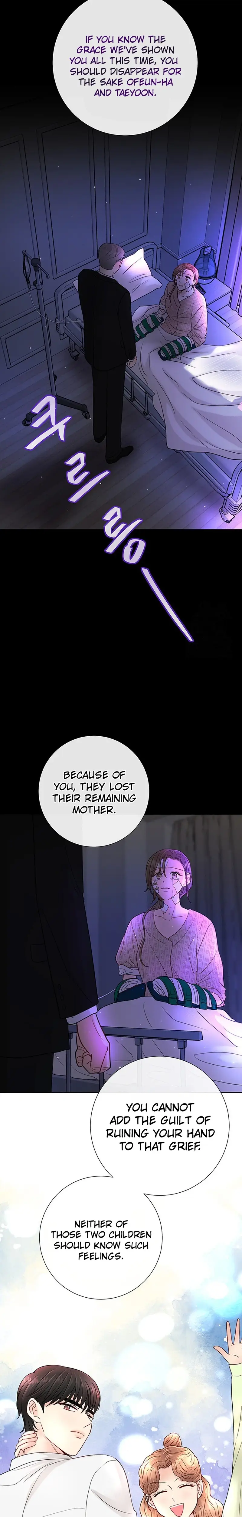 Image page 18
