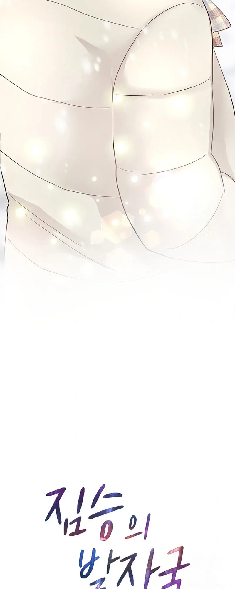 Image page 9