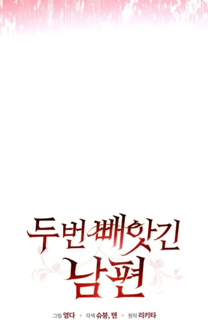 Image page 20