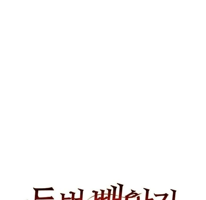 Image page 37