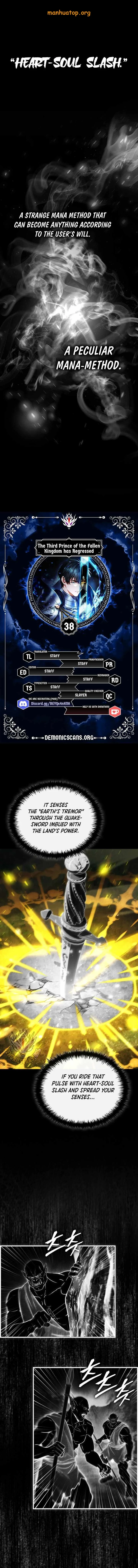 Image page 0