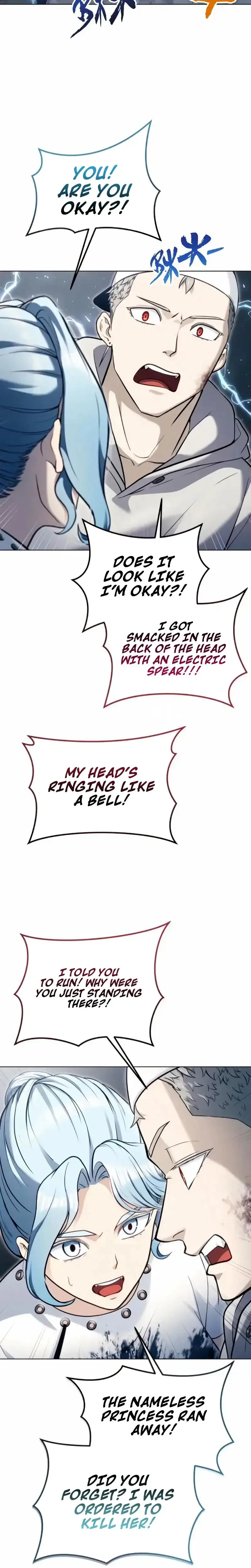 Image page 26