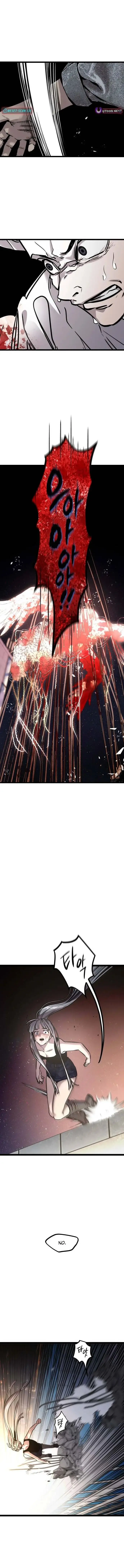 Image page 0