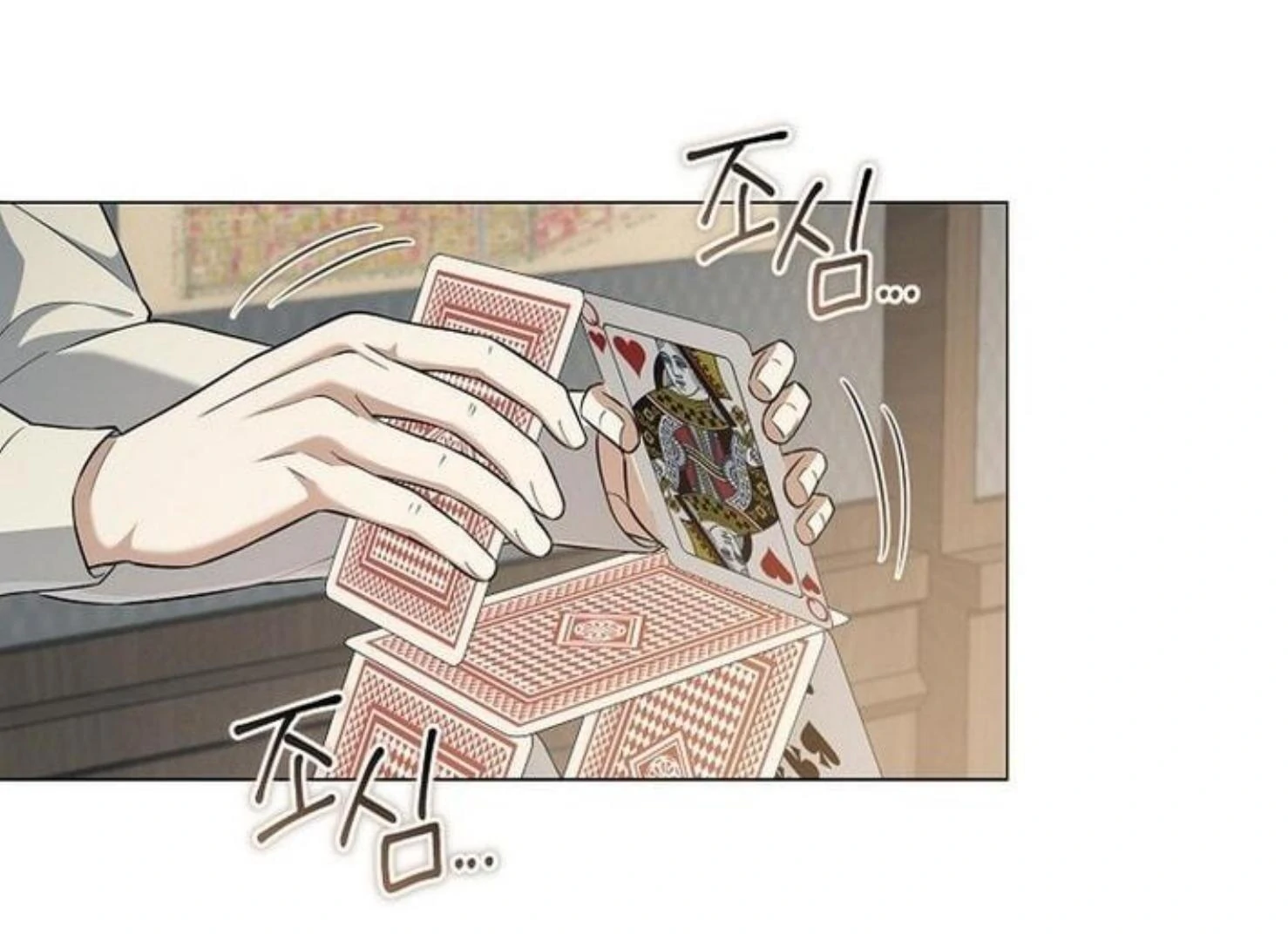 Image page 0