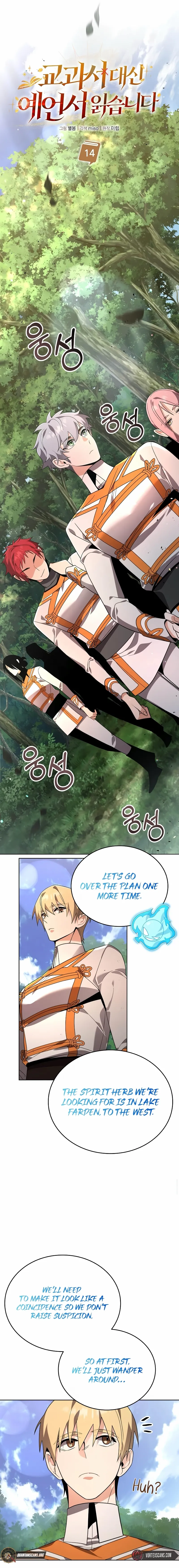 Image page 12