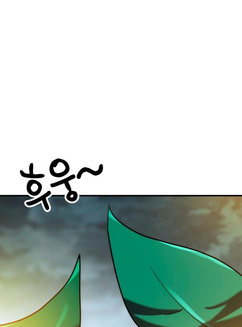 Image page 300
