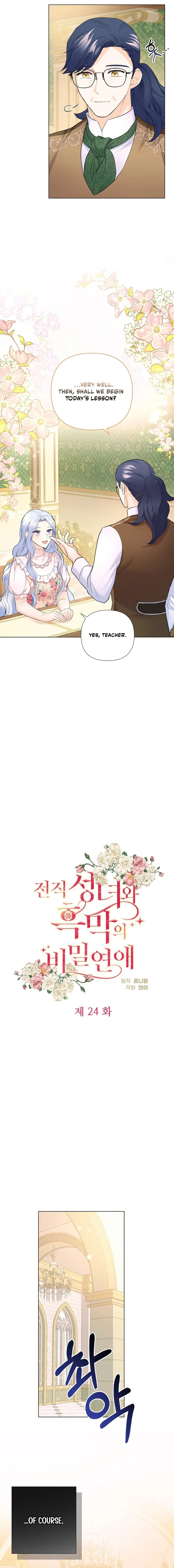 Image page 3