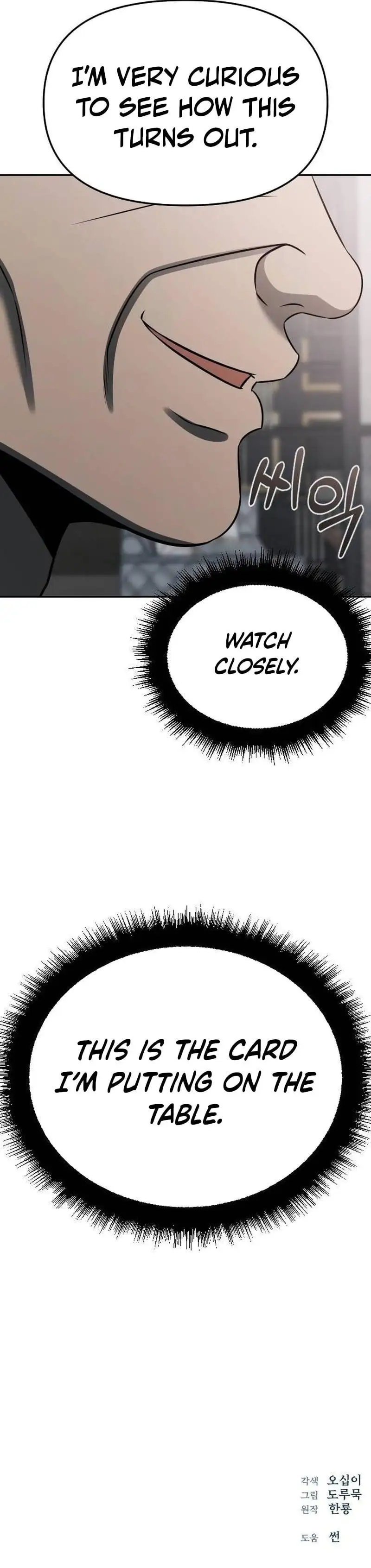 Image page 17