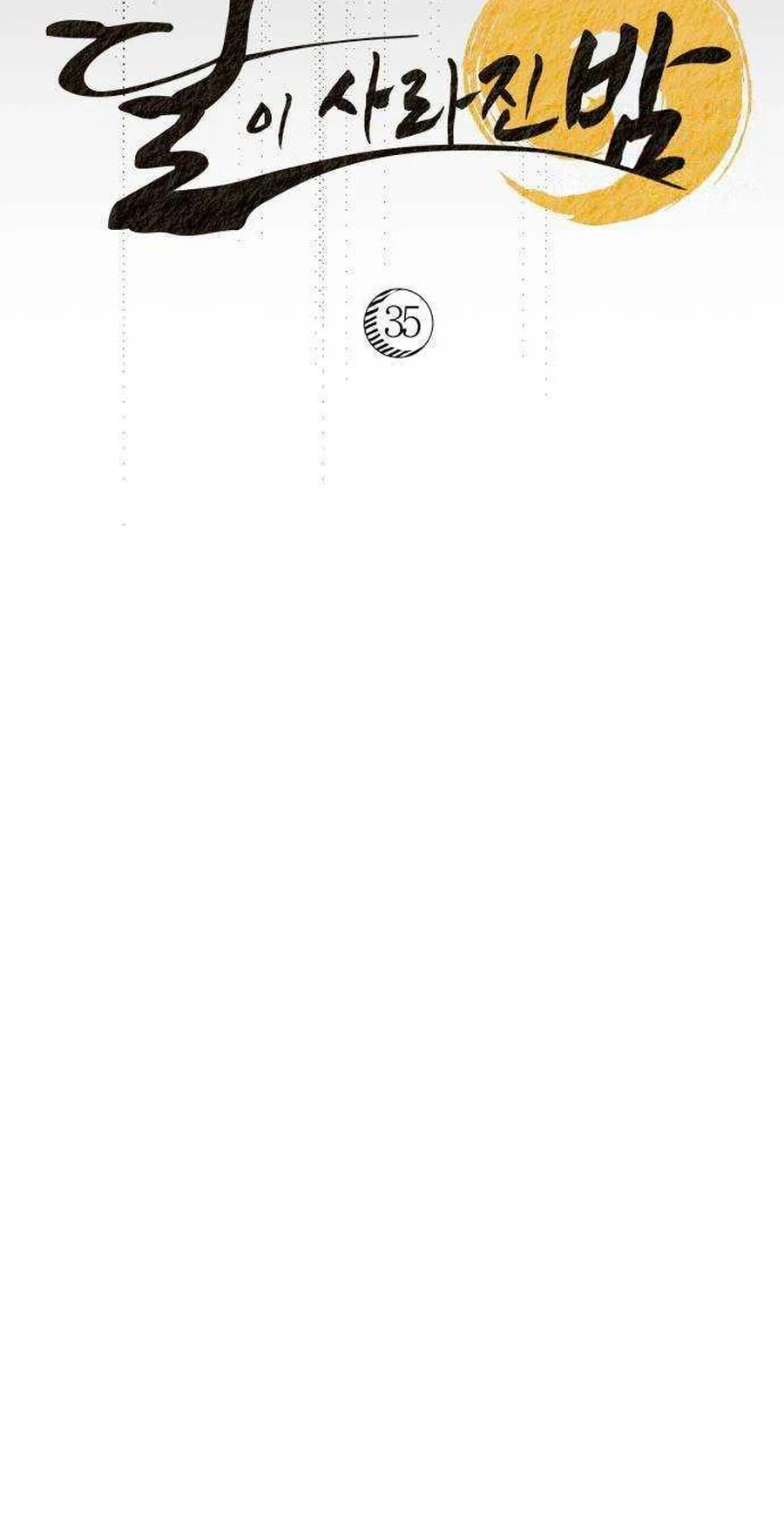 Image page 26