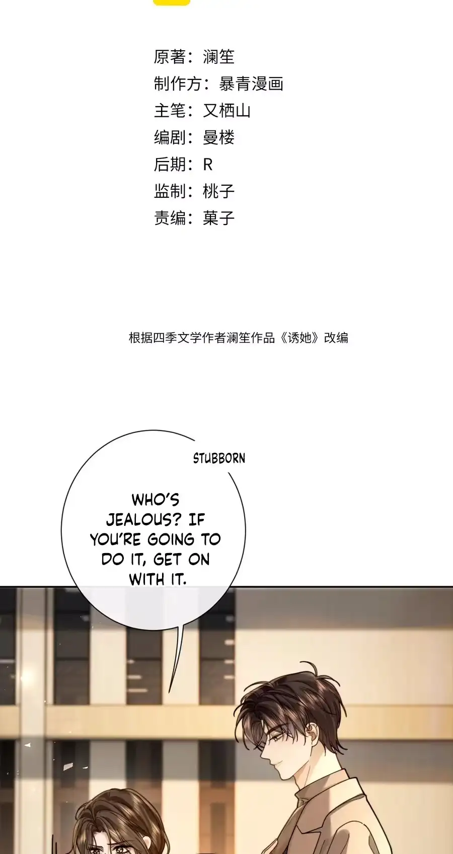 Image page 1