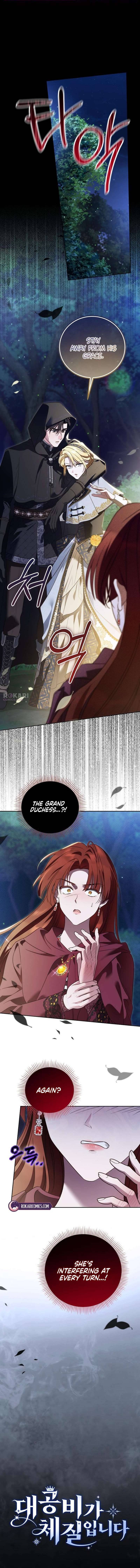 Image page 0
