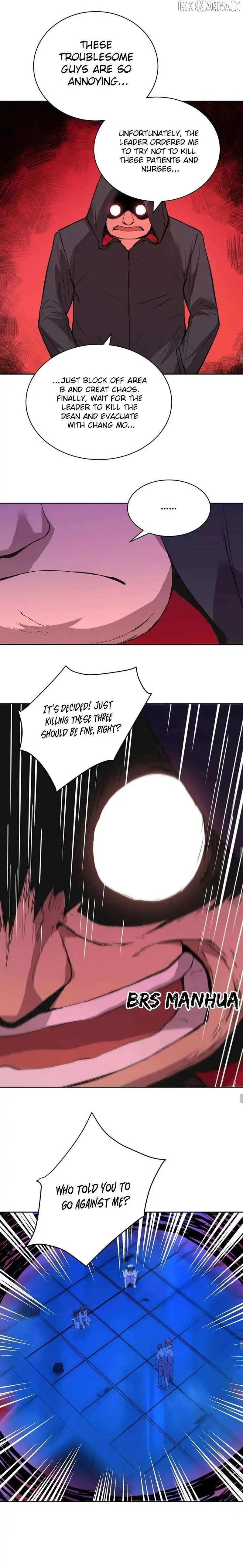 Image page 7