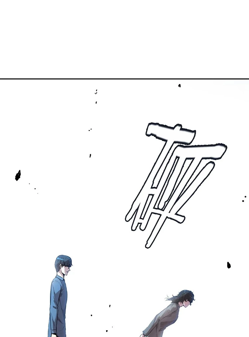 Image page 15
