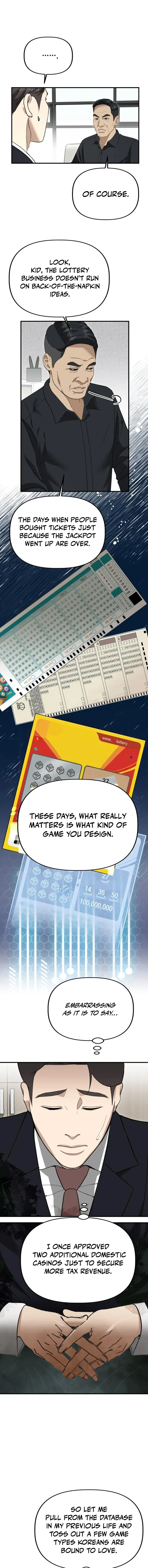 Image page 0