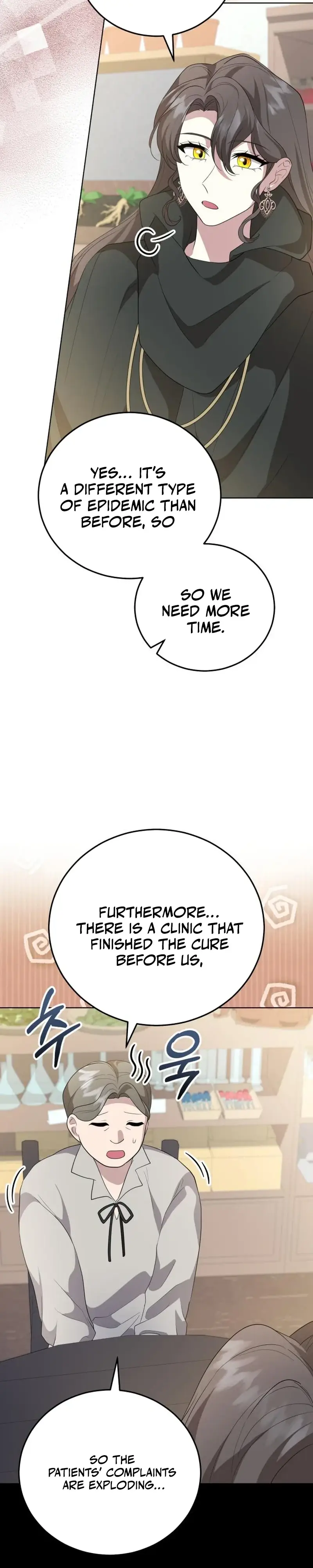 Image page 4