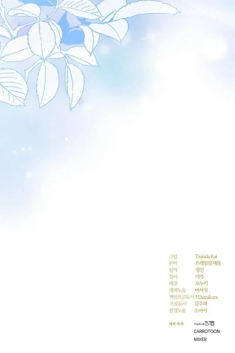 Image page 38