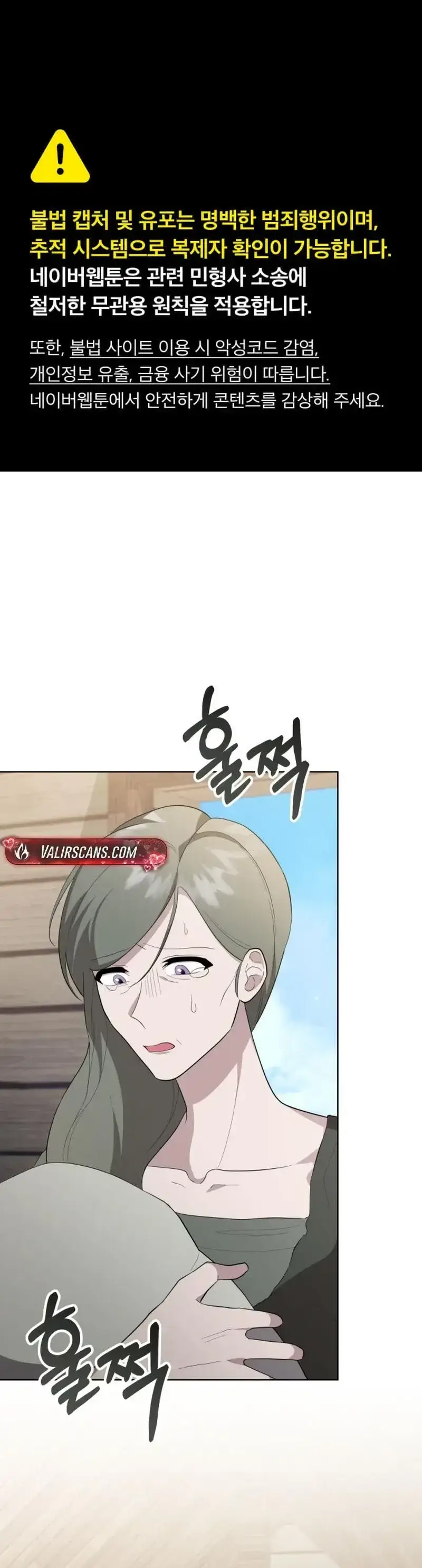 Image page 0
