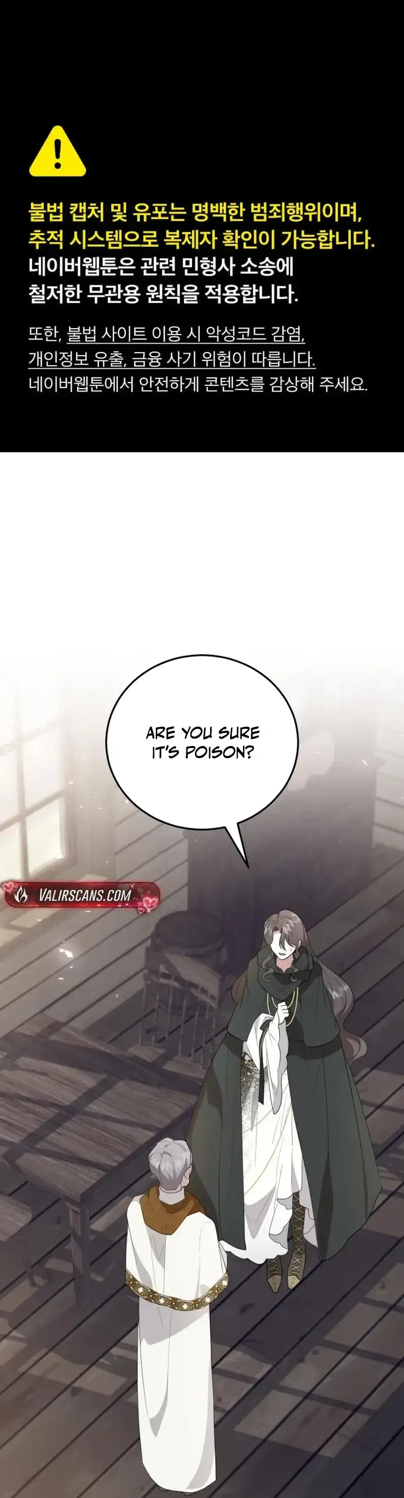 Image page 0