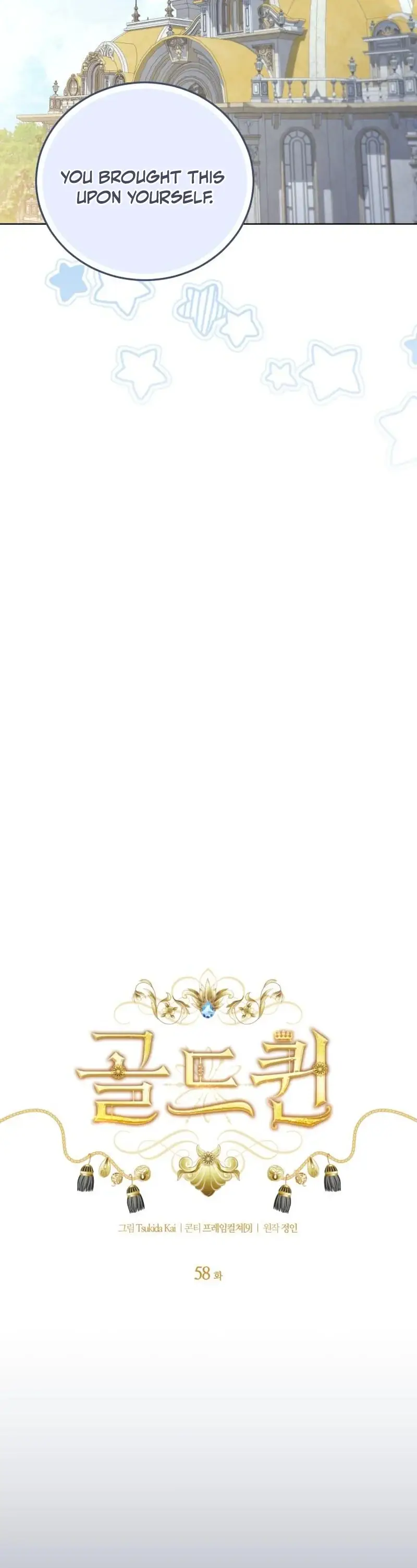 Image page 6