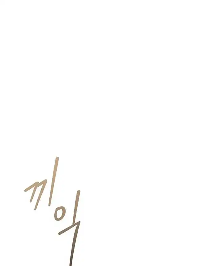 Image page 10