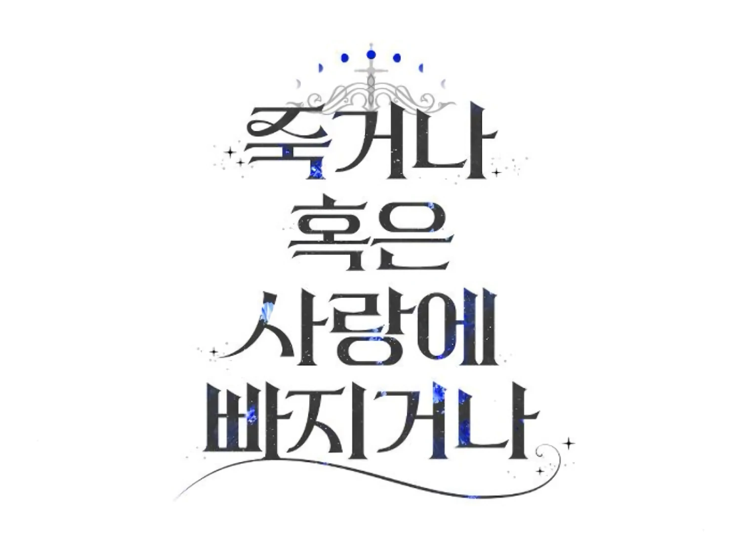 Image page 252