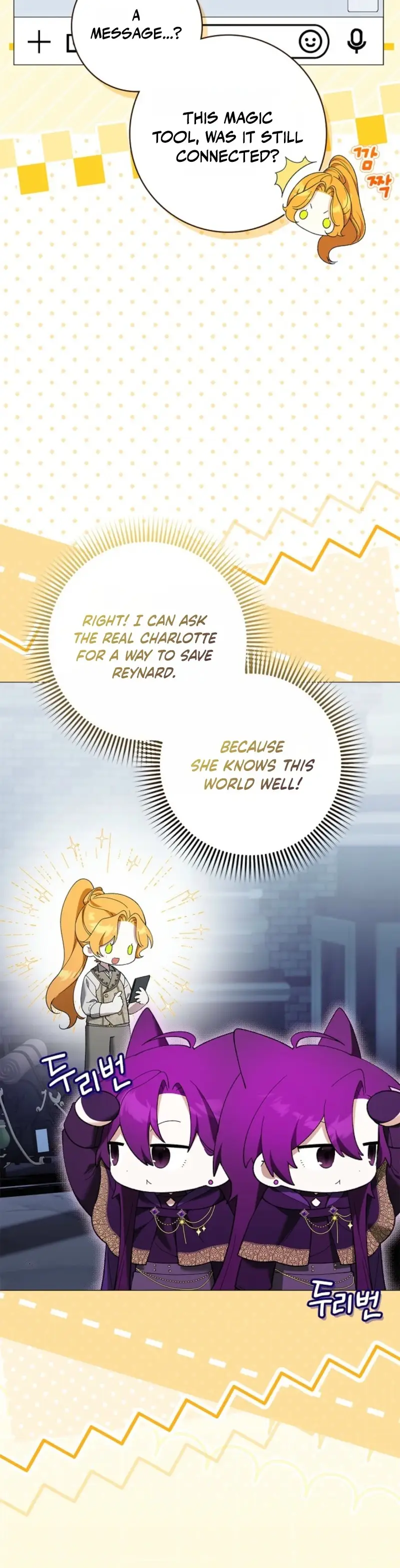 Image page 14